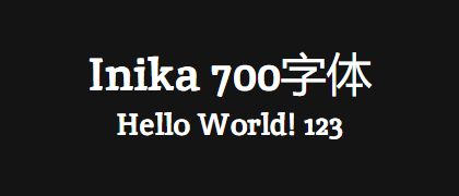 Inika-700