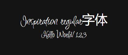 Inspiration-regular