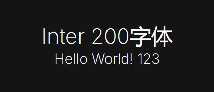 Inter-200