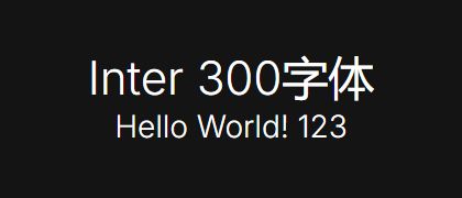 Inter-300