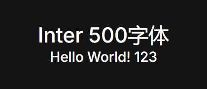 Inter-500
