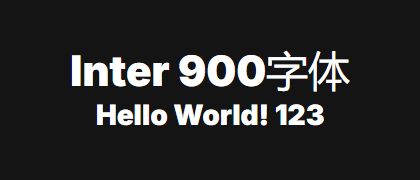 Inter-900