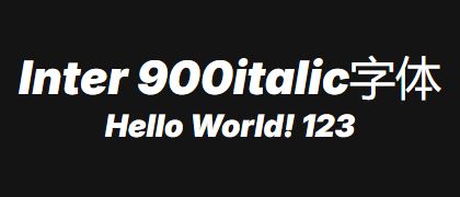Inter-900italic