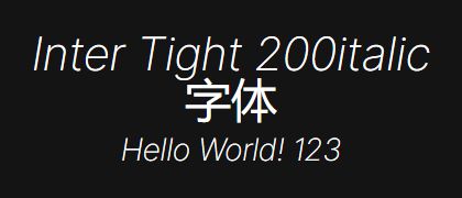 Inter-Tight-200italic