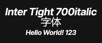 Inter-Tight-700italic