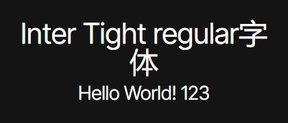 Inter-Tight-regular