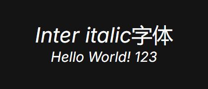 Inter-italic