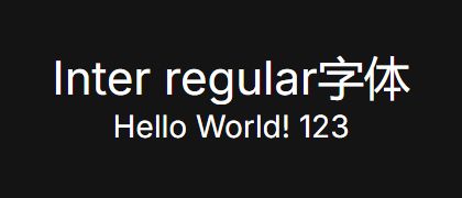 Inter-regular