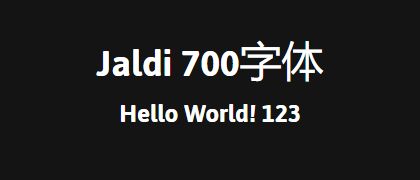 Jaldi-700