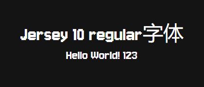 Jersey-10-regular