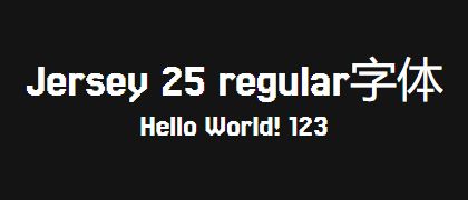 Jersey-25-regular