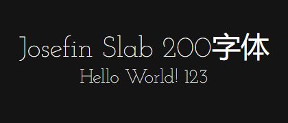Josefin-Slab-200
