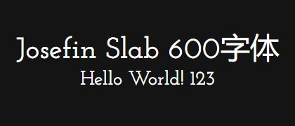 Josefin-Slab-600