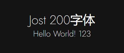 Jost-200