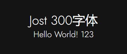 Jost-300
