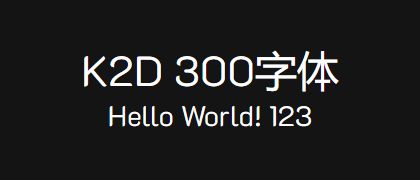 K2D-300