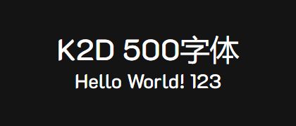 K2D-500