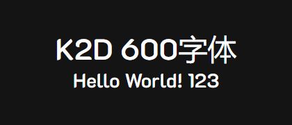 K2D-600