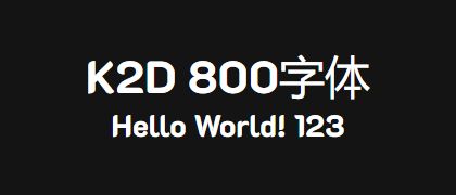 K2D-800
