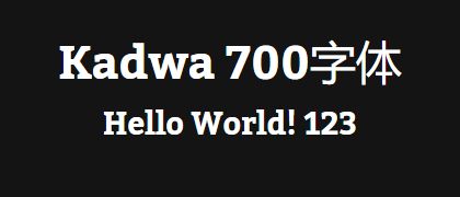 Kadwa-700