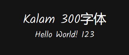 Kalam-300