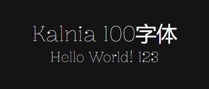 Kalnia-100