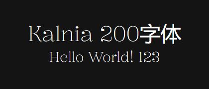 Kalnia-200