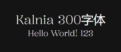 Kalnia-300