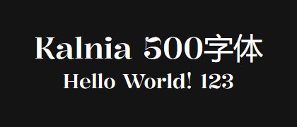Kalnia-500