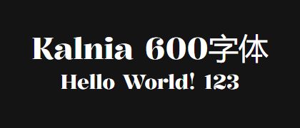 Kalnia-600