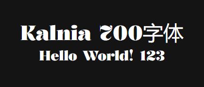 Kalnia-700