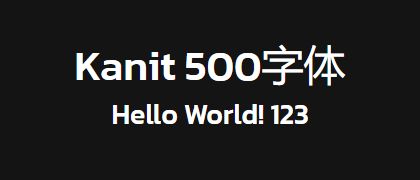 Kanit-500