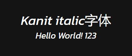 Kanit-italic