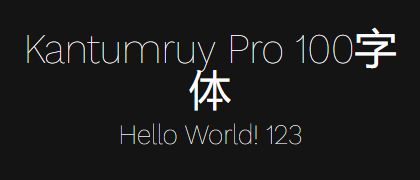 Kantumruy-Pro-100