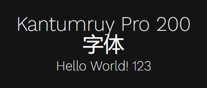 Kantumruy-Pro-200