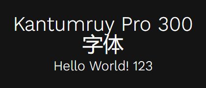 Kantumruy-Pro-300