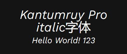Kantumruy-Pro-italic