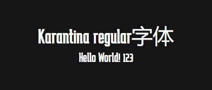 Karantina-regular