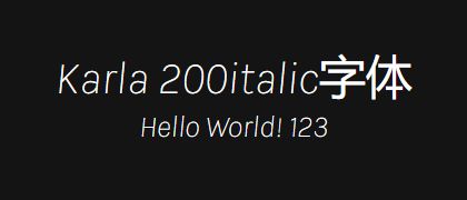 Karla-200italic
