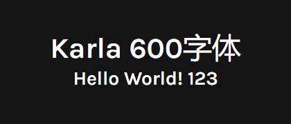 Karla-600