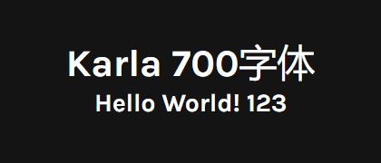 Karla-700