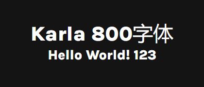 Karla-800