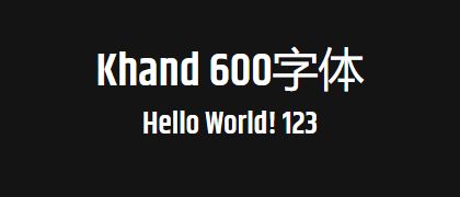 Khand-600