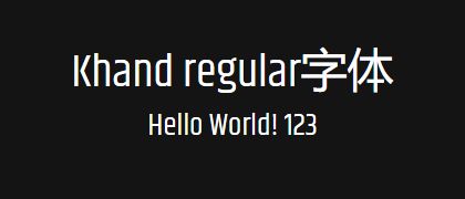 Khand-regular