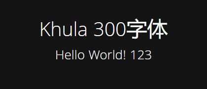 Khula-300