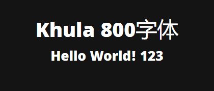 Khula-800