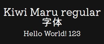 Kiwi-Maru-regular