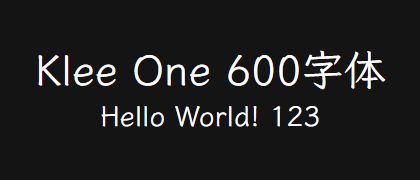 Klee-One-600