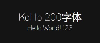 KoHo-200