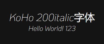 KoHo-200italic